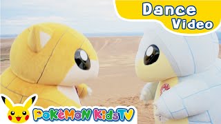 Sandshrew Song  quotSSSSandshrewquot Tottori Ver  Pokémon Song  Pokémon Kids TV​ [upl. by Vani]