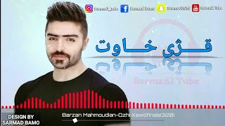 Barzan Mahmoudian  Qzhi Xawt 2018 [upl. by Anilatsyrc]