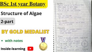 Algae  Structure of algae  BSc 1st year [upl. by Cherish]