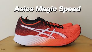 Análisis Asics Magic Speed  BeUrbanRunning [upl. by Eiuqcaj]