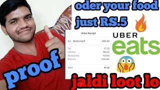 Order Free food from uber eats  online order from uber eats  uber eats Promo code [upl. by Anisor815]