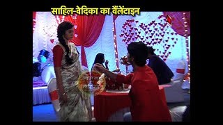 Aapke Aa Jaane Se Sahil PROPOSES Vedika [upl. by Euqinotna]