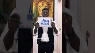 Hallelujah Challenge begins tonight🙏🏿 naija southafrica nigeria eastafrica short reels viral [upl. by Erminna]