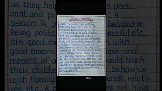 Short Essay on Good Manners  Good Manners Paragraph in English  Good Manners Essay  ytshort [upl. by Johanna]