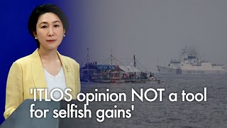 China rejects Philippines use of ITLOS climate opinion on S China Sea Arbitration Award [upl. by Tod]