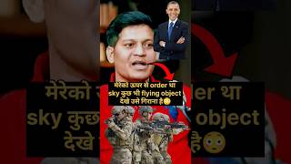 OBAMAS security in india🔥 luckybisht obama shorts switch podcastclips shortsfeed deltaforce [upl. by Ynnij]