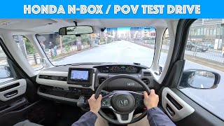 2022 Honda NBOX  Test Drive  POV with Binaural Audio [upl. by Sivart]