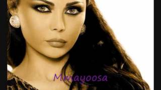 Haifa Wehby  Naughty [upl. by Madison]