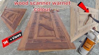 Asian Paints  Stainer  कलर कैसे चढ़ाएं Walnut 500 ml 🔥Wood Polish woodworking 2025 [upl. by Ecnahc]