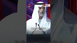 His Excellency Sheikh Nahyan Bin Mubarak Al Nahyan UAE Minister of Tolerance and Coexistence [upl. by Nnaed]