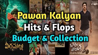 Pawan Kalyan all telugu movies budget and collections  Pawan Kalyan hits and flops telugu [upl. by Atrebla]