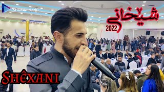 Shimal harki 2022 shexani full duzele dawata begaltaya شیمال هرکی شێخانی فول دوزەلە داواتا بێگالتەیا [upl. by Assiralc659]