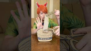 THE WORLD’S LONGEST CARDBOARD RAMEN！asmr [upl. by Menis]