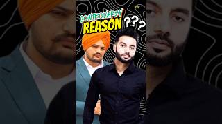 Sidhu Moose Wala And Sippy Gill Controversy Reason  Punjabi Bhra [upl. by Annoet909]