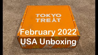 Tokyo Treat Premium Box February 2022 USA Unboxing [upl. by Icram]