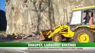 SHKOPET LARGOHET SHKËMBI [upl. by Eimiaj]