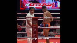 សំអាន សែមគង្គា kunkhmer kunkhmernews kunkhmerboran kunkhmerboxing kunkhmerbor [upl. by Tamberg]