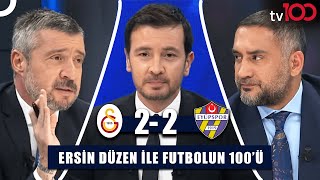 GALATASARAYA ARDA TURAN ÇELMESİİ  Dursun Özbek Ve Okan Buruktan Tepki Sergen Yalçın Beşiktaş [upl. by Fauver643]