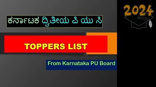 2nd PUC Karnataka State Toppers List  PU Board  2nd PUC Science Branch Toppers Karnataka [upl. by Leclair209]