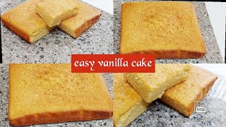 how to make vanilla cakevanilla cake in blender  homemade 786 [upl. by Nohcim]