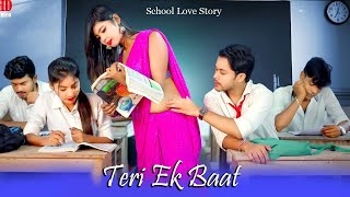 Pyaar Ho Gaya Teri Buri Nazron Se  CuteStory Class Room Wala  Crush School Love  School LIFE 2O [upl. by Ahsinert]