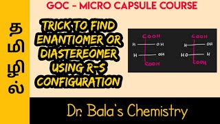 Tricks to find enantiomers Diastereomers using R S Configuration in Tamil  NEET  JEE [upl. by Bezanson338]