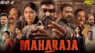 Maharaja Full Movie In Hindi Dubbed 2024 Vijay Sethupathi Anurag Kashyap  Netflix Facts amp Review [upl. by Goodson]