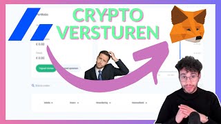 ZO STUUR JE CRYPTO VAN BITVAVO NAAR  CRYPTO VERSTUREN  CRYPTO STUREN UITLEG [upl. by Alonzo85]