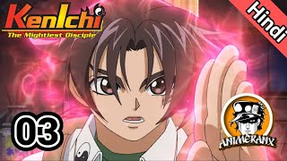 Kenichi The Mightiest Disciple Episode 3 Explained in Hindi Anime in Hindi  Like Baki  ANIMERANX [upl. by Livvy364]