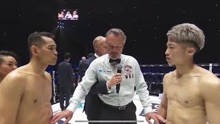 donaire vs inoue part 2 highlights [upl. by Stoller]