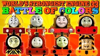 Thomas and Friends BATTLE of the COLORS 33 Worlds Strongest Engine Trackmaster ThomasToyTrains [upl. by Drhacir]