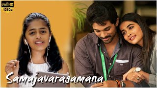 Praniti  AlaVaikunthapurramuloo  Samajavaragamana Full Song  Female Version  Thaman S [upl. by Shalna604]