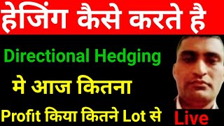 directional hedging live  hedging trading adjustment entry hedging kese kare tradingkesekare [upl. by Gundry]