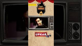 upkar bollywood summary movieexplained shorts shortsfeed ytshorts hrithikroshan [upl. by Ylellan]