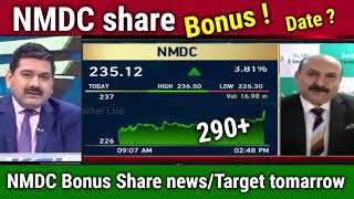 NMDC share latest newsBONUSnmdc share analysisnmdc share news todaybonuse date target [upl. by Llenoj]