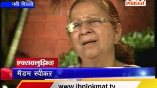 IBN Lokmat special Sumitra Mahajan interview [upl. by Eudora]