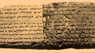 Hurrian Hymn To Nikkal  No 6 1400 BCE [upl. by Sibie943]