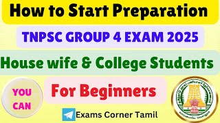 TNPSC GROUP 4 preparation in tamil  tnpsc group 4 eppadi padipathu  Exams Corner Tamil [upl. by Allecram]