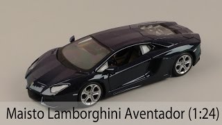 Распаковка Maisto Lamborghini Aventador LP7004 124 [upl. by Myrt]