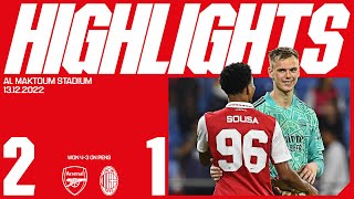 HIGHLIGHTS  Arsenal vs AC Milan 21 43 on penalties  Dubai Super Cup  Odegaard Nelson [upl. by Orfield]