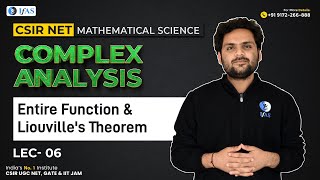 CSIR NET Concept Of Entire Function And Liouvilles Theorem Complex Analysis [upl. by Pentheam688]