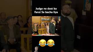 funny judge comedy angryjudge advocate bbkivines round2hell swaggersharma SwaggerSharma [upl. by Weight269]