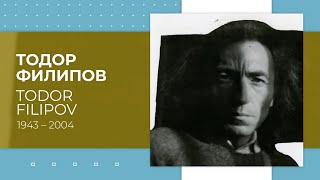 ТОДОР ФИЛИПОВ  TODOR FILIPOV [upl. by Warfield]