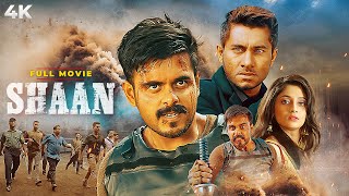 SOUTH BLOCKBUSTER MOVIE 2024  Shaan Hindi Dubbed Movie 4K  Action Movie  Siam A  South Movies [upl. by Nicki]