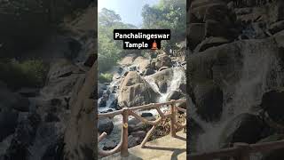 Panchalingeswar Tample water fall 🌊 [upl. by Trin801]