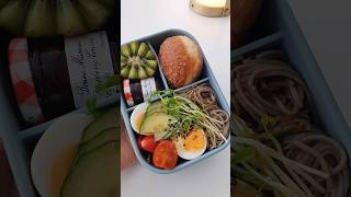 Pack my lunch with me asmr lunch lunchbox bento shorts food lifestyle satisfying foodie [upl. by Silin]