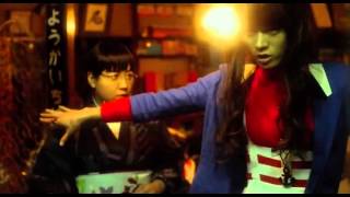 Princess Jellyfish 2014 Trailer  LiveAction Romantic Comedy Movie [upl. by Uzziel]