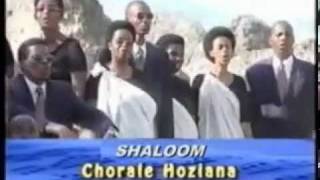 Shalom  Hoziana Choir [upl. by Lombardy]