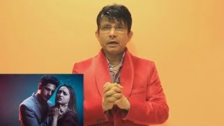 KRK KAMAL R KHAN REVIEWS Ittefaq Movie [upl. by Ardyth]