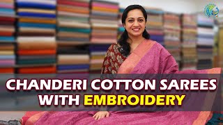 Chanderi Cotton Sarees With Embroidery  Mahalekshmi Silks [upl. by Obbard]